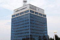Mitsubishi Electric building