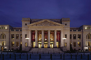 Symphony Center